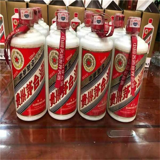 华宁临沂莒南茅台老酒回收价格哪里回收(附近上门回收茅台酒）?